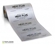 Інфрачервона плівка Heat Plus Silver суцільна 50 см 220 Вт - купить по хорошей цене