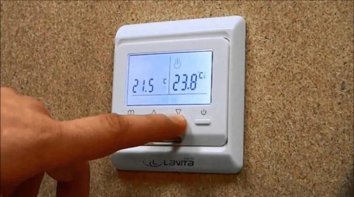Терморегулятор для теплої підлоги на 2 зони 