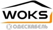 WOKS (Одескабель)
