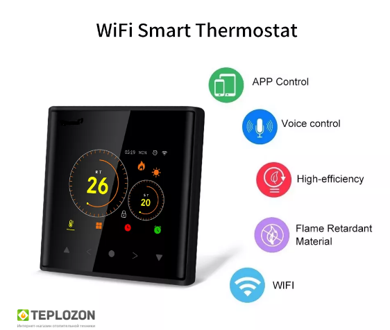 Цветной Wi-Fi терморегулятор для теплого пола 4HEAT AE-740  - 2