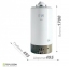 Ariston SGA 200 R водонагрівач газовий - 1