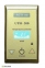 Терморегулятор UTH 200 White/Gold сенсорний - 1