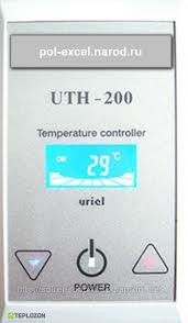 Терморегулятор UTH 200 White/Gold сенсорный - 738