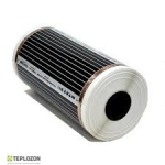 Инфракрасная пленка Heat Plus 60 см 120 Вт - купить по хорошей цене
