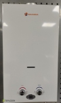 Savanna 10 LCD біла димохідна газова колонка - купить по хорошей цене