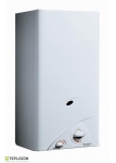 Demrad Compact C 275 S димохідна газова колонка - купить по хорошей цене