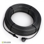 Двожильний кабель Hemstedt DAS 30 Вт/м 5,0 м 150 W - купить по хорошей цене