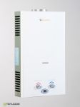 Savanna 10 LCD белая дымоходная газовая колонка - купить по хорошей цене